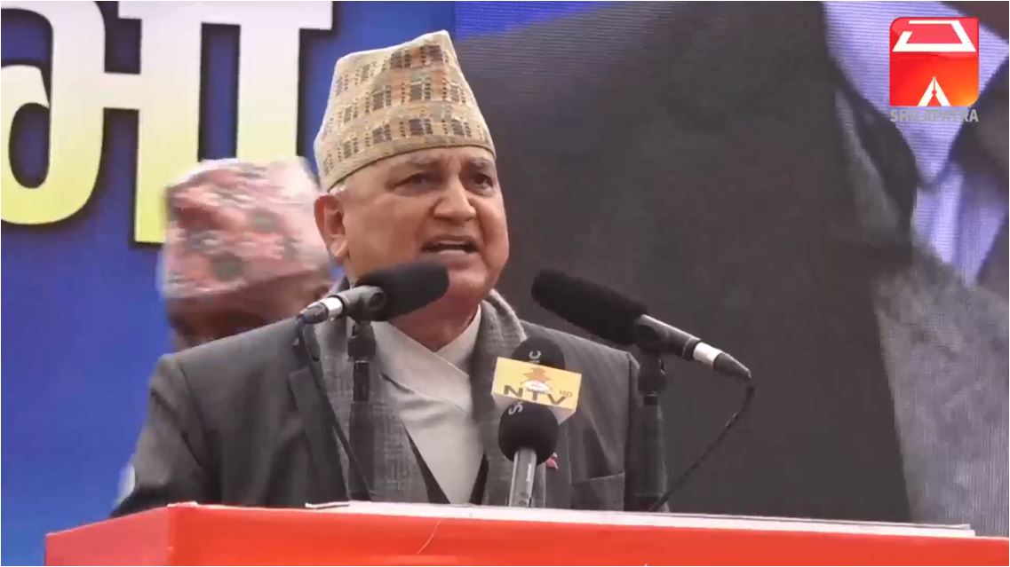 ईश्वर पोखरेलको दाबी - आधिकारिक नेकपा हामी हौँ, सूर्य चिन्ह लिएर जनतामाझ जान्छौँ  